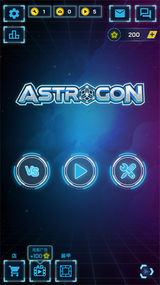 方塊跳躍游戲 v2.0.1 0