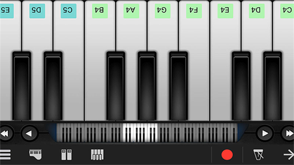 隨身樂(lè)隊(duì)安卓版 v7.4.4 最新版 1