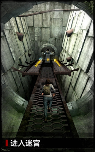 移動迷宮(Maze Runner) v1.5.7 帶數(shù)據(jù)包 0