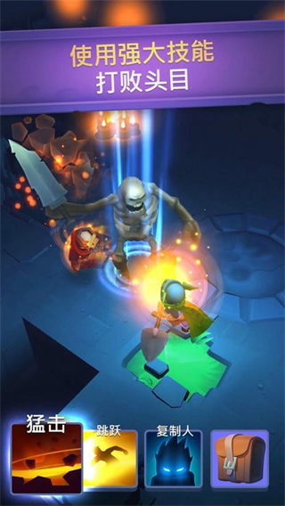 不休騎士官方版(Nonstop) v2.20.1 安卓版 3