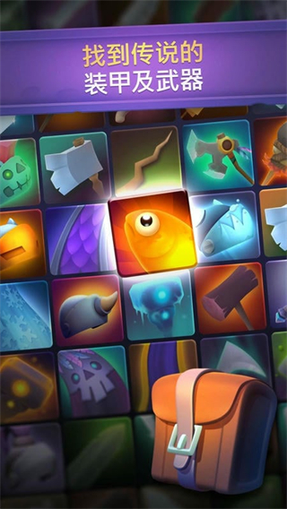 不休騎士官方版(Nonstop) v2.20.1 安卓版 1