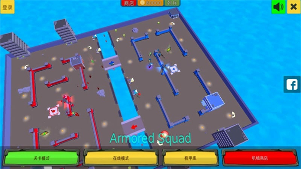 裝甲小隊(duì)中文版 v3.1.0 安卓漢化版 1