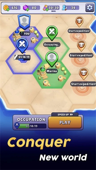 黑洞大作戰(zhàn)無廣告 v2.23.7 0