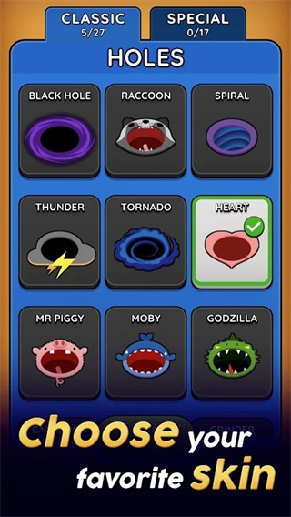 黑洞大作戰(zhàn)無廣告 v2.23.7 2