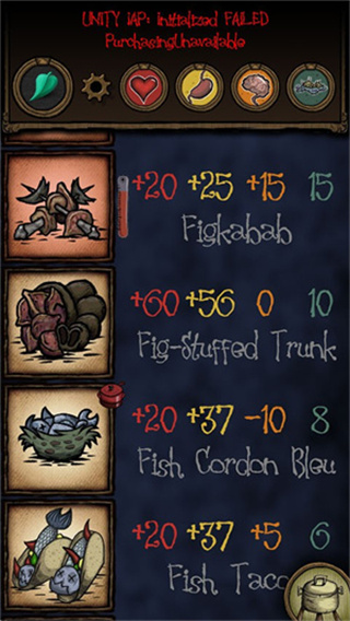 饑荒烹飪模擬器手機(jī)版 v1.5.12 2