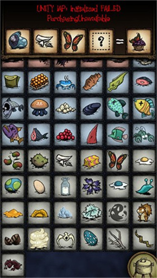 饑荒烹飪模擬器手機(jī)版 v1.5.12 0