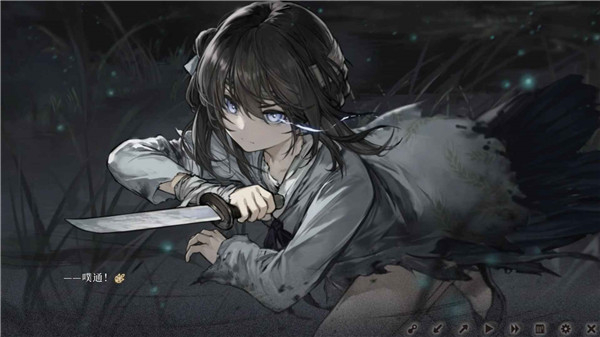 餓殍明末千里行手游完整版 v3.32 3