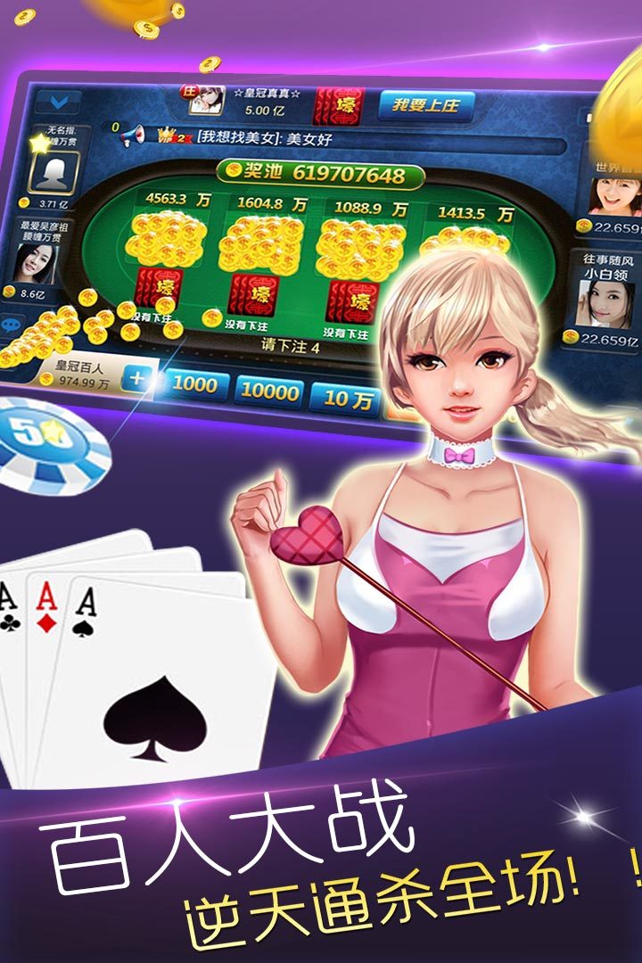 發(fā)條娛樂下載 v6.8.5 安卓版 0