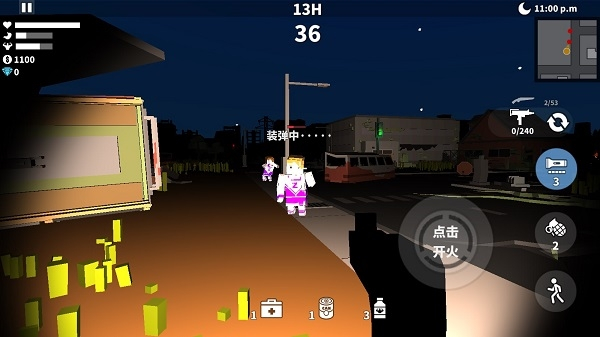 槍手射擊之王無敵版 v1.0.3 1