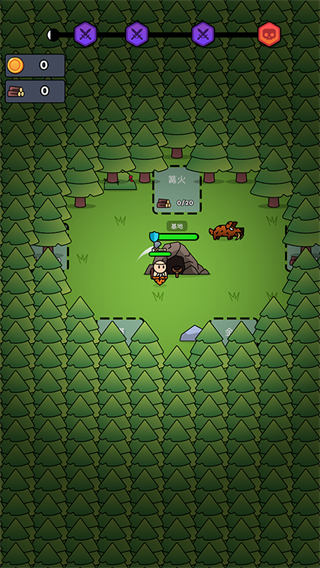 全軍沖鋒小游戲 v1.0.1 1