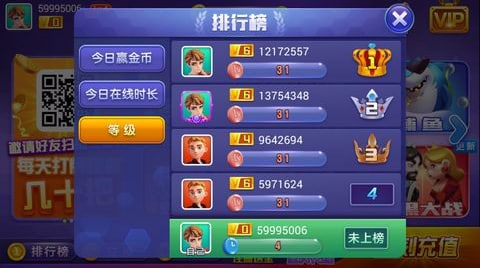 方塊娛樂經(jīng)典版官網(wǎng)版 v3.3.0 安卓版 0