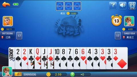 方塊娛樂經(jīng)典版官網(wǎng)版 v3.3.0 安卓版 1