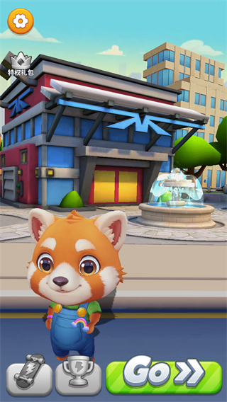 奔跑的寵物貓游戲 v1.0.0 0