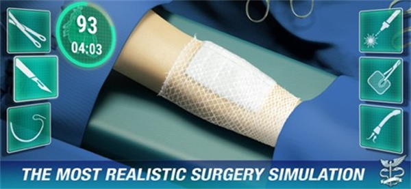 立即手術(shù)醫(yī)院 v1.54.6 2