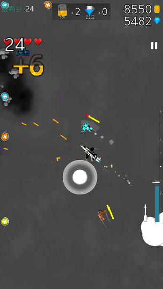 終極空戰(zhàn)內(nèi)置菜單 v0.26.2 2