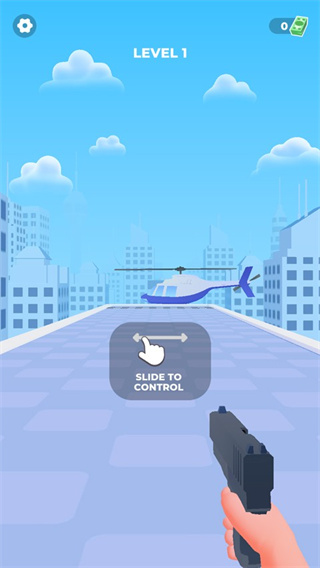 武器幸存者內(nèi)置菜單 v10.6.1 1