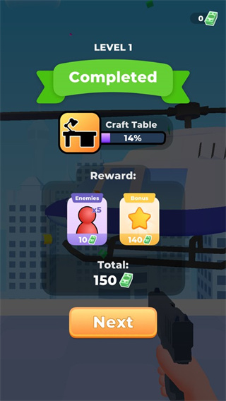 武器幸存者內(nèi)置菜單 v10.6.1 3