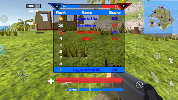 戰(zhàn)爭模擬器手機版 v1.1.6 3