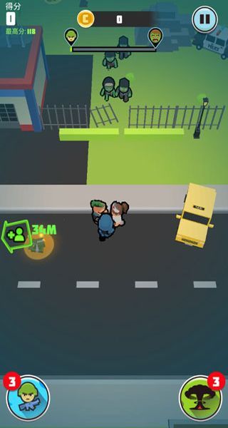 僵尸幸存者中文版 v1.3 0