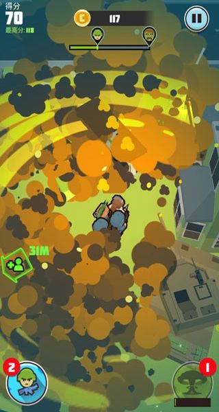 僵尸幸存者中文版 v1.3 1