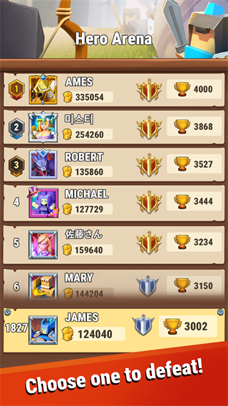 戰(zhàn)爭藝術(shù)軍團(tuán)中文版 v7.3.5 安卓版 0