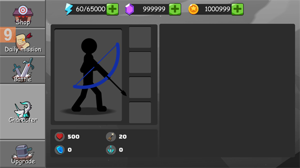 火柴人戰(zhàn)斗弓箭手生存內(nèi)置菜單 v1.17 1