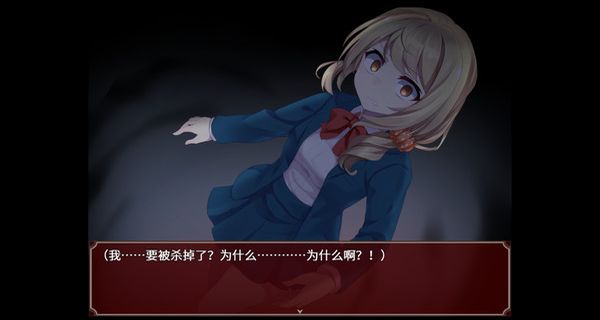 黑色花與紅山羊 v1.20.023 1