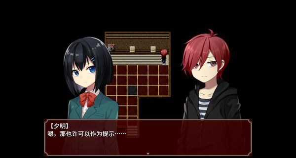 黑色花與紅山羊 v1.20.023 2