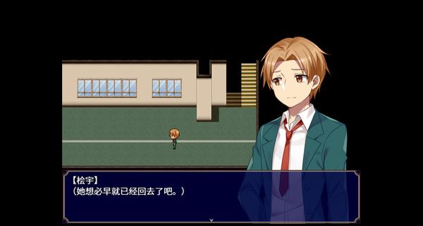 黑色花與紅山羊 v1.20.023 0