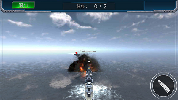 戰(zhàn)艦獵殺中文版 v1.0.3 安卓最新版 1