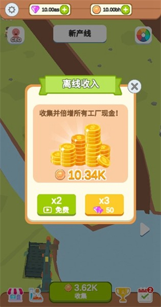 水產(chǎn)伐木場(chǎng)內(nèi)置菜單 v0.1.9 0