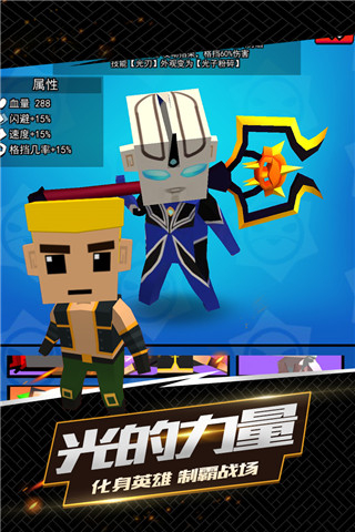 我這一刀下去免費 v1.0.80 0