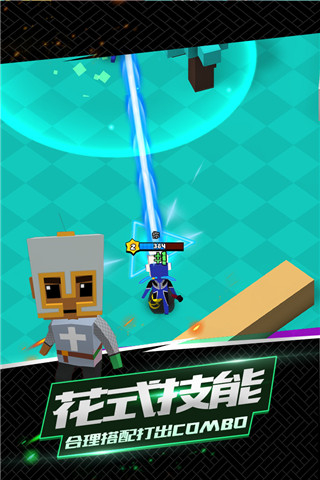 我這一刀下去免費 v1.0.80 1