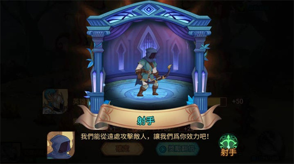 火柴人軍團(tuán)大作戰(zhàn)內(nèi)購(gòu)版 v1.0.0 0