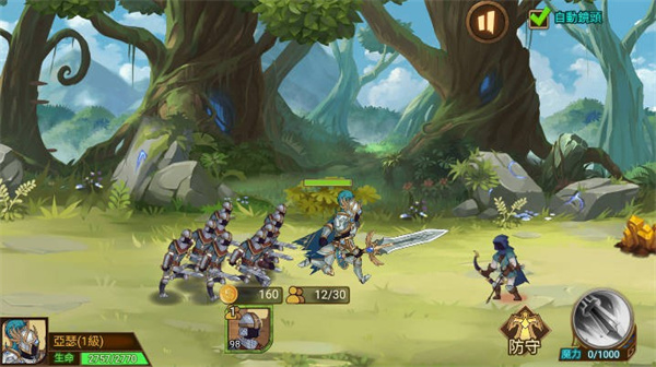 火柴人軍團(tuán)大作戰(zhàn)內(nèi)購(gòu)版 v1.0.0 1