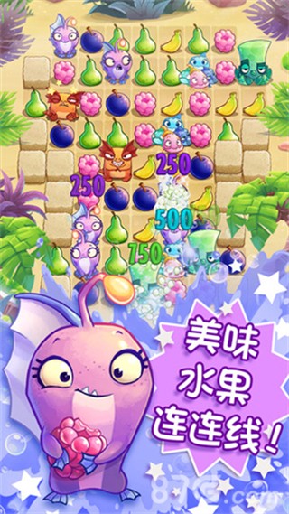食蔬魚水果三消游戲 v1.22.13 0