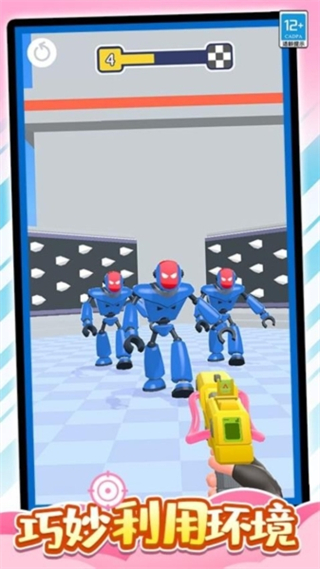 橡皮大作戰(zhàn)免費(fèi) v1.0.2 0