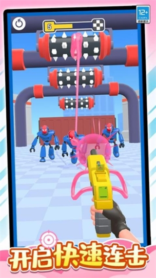 橡皮大作戰(zhàn)無限金幣版 v1.0.2 1