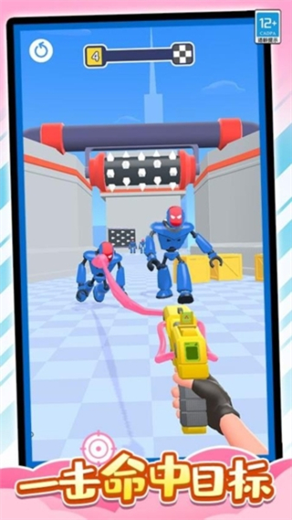 橡皮大作戰(zhàn)無限金幣版 v1.0.2 2