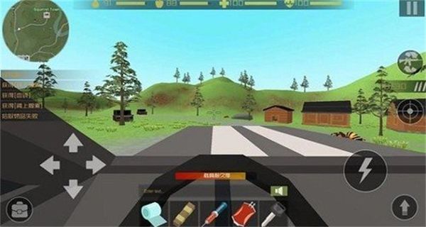 僵尸獵人像素生存中文版 v1.81 1