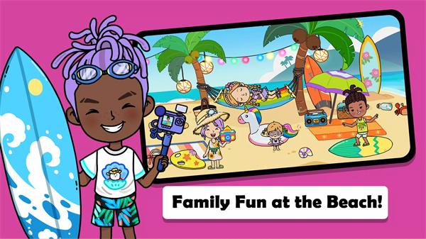 尤雅世界最新版 v3.30 0