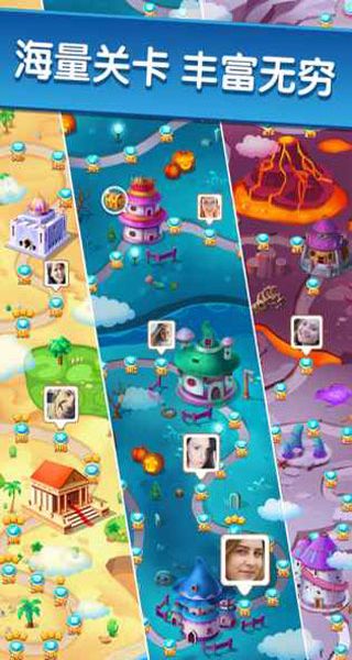 寶石迷城2無(wú)限金幣版 v2.60.1 0