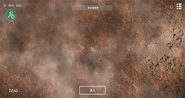 死亡荒地生存聯(lián)機(jī)版 v1.0.6.88 0