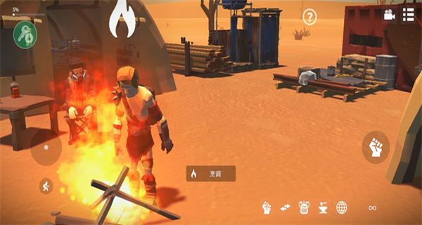 死亡荒地生存內(nèi)置修改器 v1.0.6.106 1