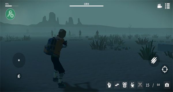 死亡荒地生存无限金币版 v1.0.0.172