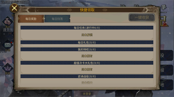 歐陸戰(zhàn)爭7次元少女mod v2.1.2 2