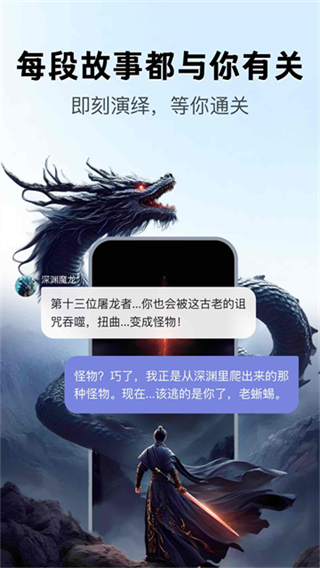 月匣網(wǎng)頁版 v1.8.2 0