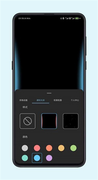 光兮app v2.0.0安卓版 1