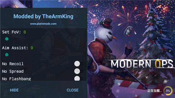 現(xiàn)代行動中文版 v9.64 0