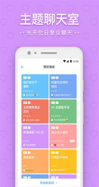 一罐app最新版 v3.16.10 安卓版 2